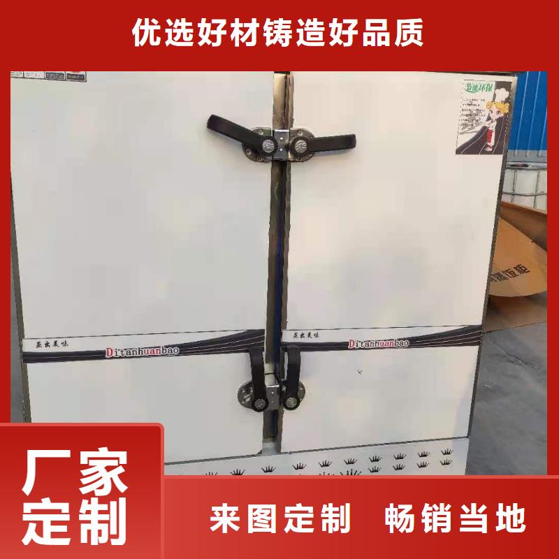 【无醇植物燃料油静音植物油燃料灶具多种优势放心选择】本地供应商