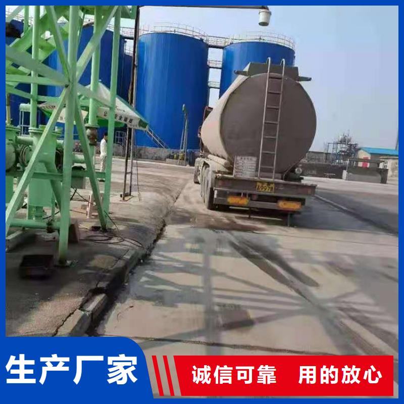 ​环保油植物油燃料无醇燃料研发生产销售让利客户