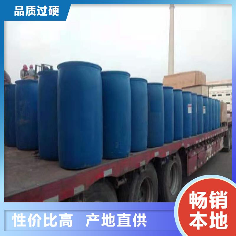 环保油植物油燃料_无醇燃料厂家工艺先进同城经销商