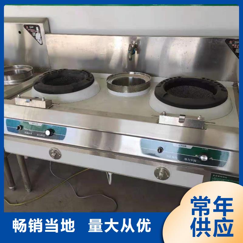 厨房无醇燃料油植物油燃料厂家厂家直营用心做产品