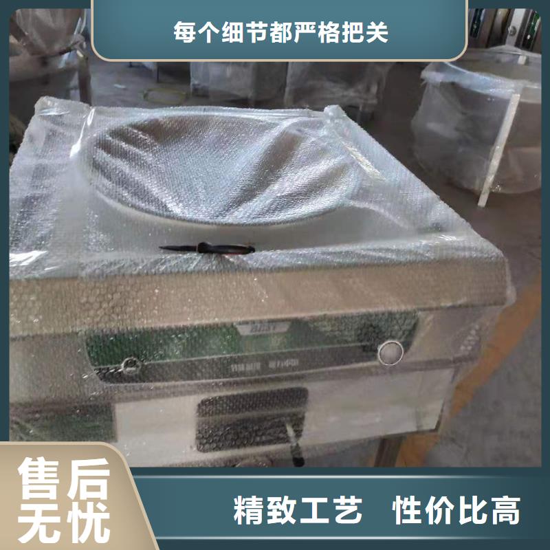 饭店植物液体燃料油无醇燃料厂家买的放心当地供应商