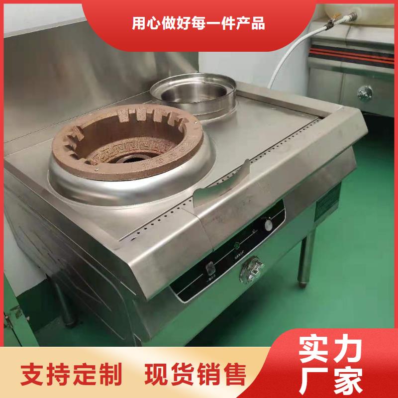【植物油燃料厂家】无醇燃料油配方实体诚信经营懂您所需
