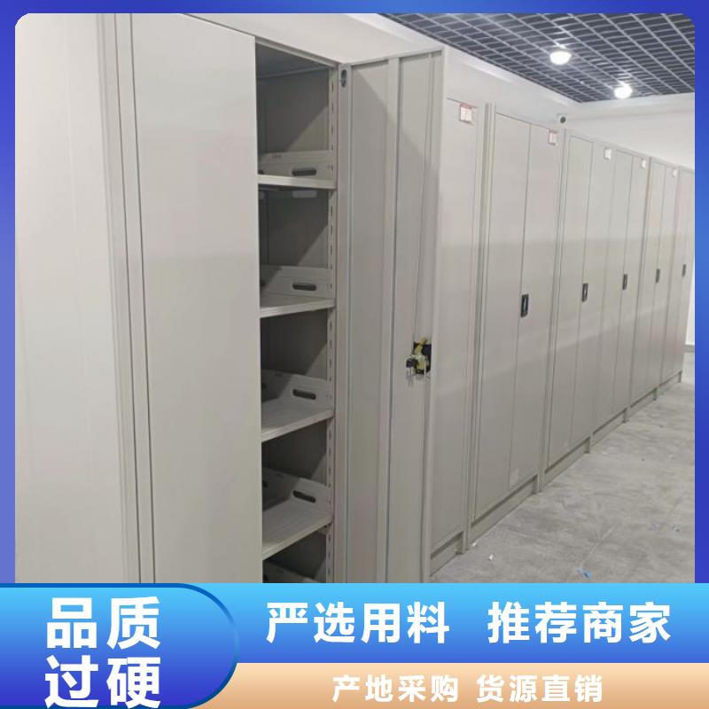 行业面临着的挑战与发展机遇【泽信】档案密集架本地货源