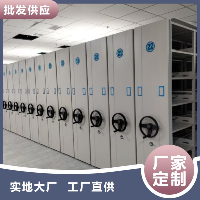 诚信【泽信】手摇式密集柜品牌企业