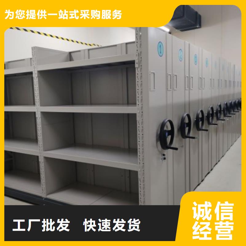 五星服务【泽信】密集书架当地制造商