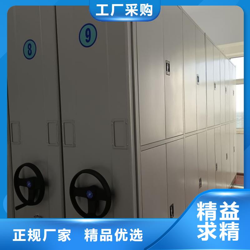 竞争下的针对性【泽信】蜡片密集柜当地品牌