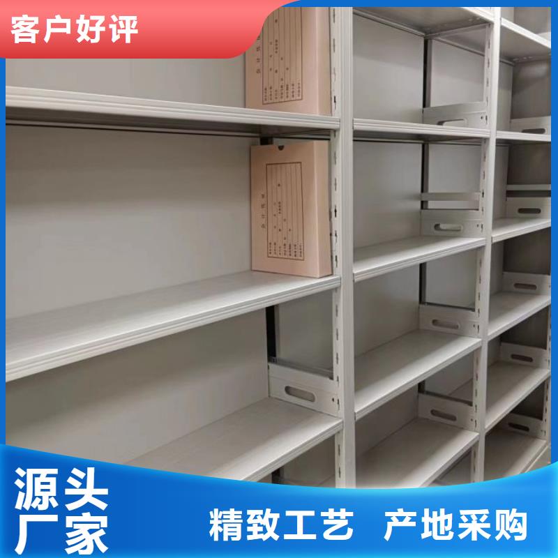 尽善尽美【泽信】行走式密集柜多种规格供您选择