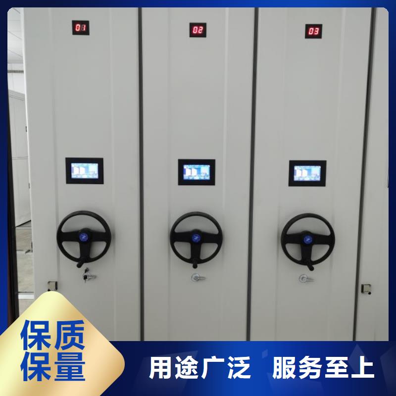 免费咨询【泽信】密集图书柜产地工厂