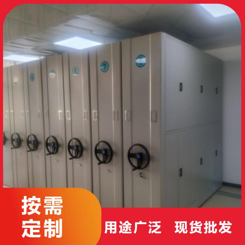 革故鼎新【泽信】手摇密集活动柜用心制作