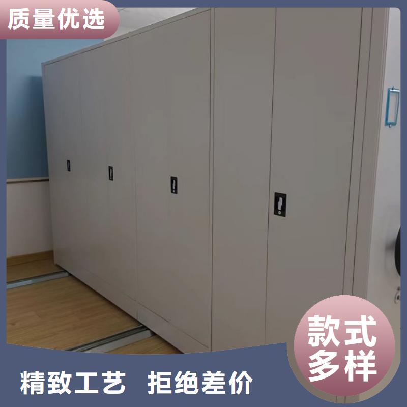 行情走势【泽信】密集柜档案柜定制不额外收费