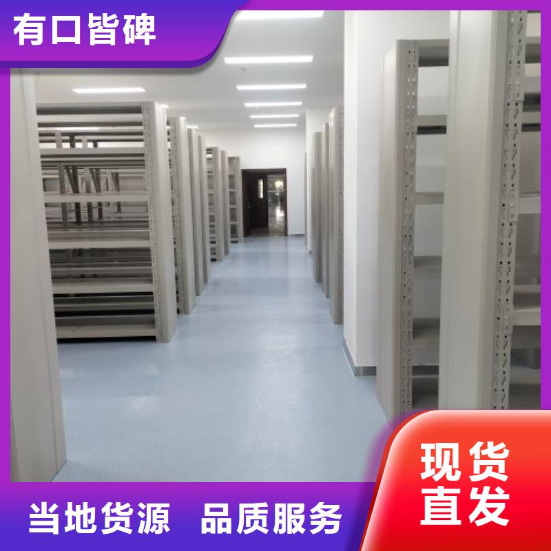 厂家针对国内行业逆境的对应策略【泽信】财务档案密集架符合行业标准