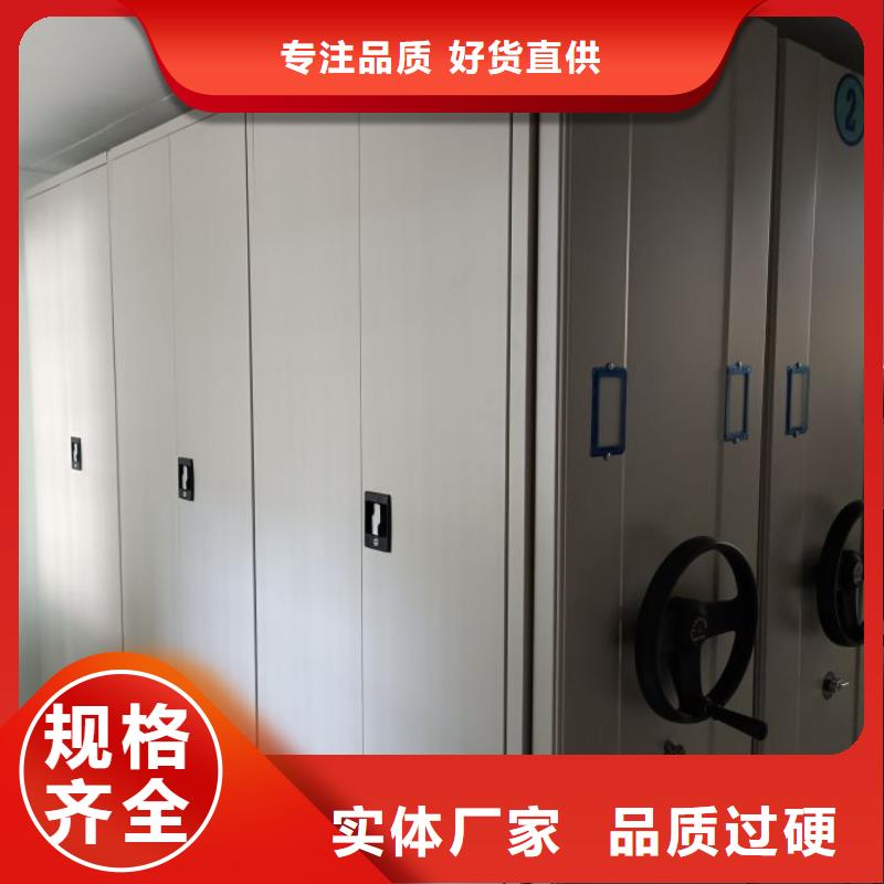 联系人【泽信】手摇密集架本地货源