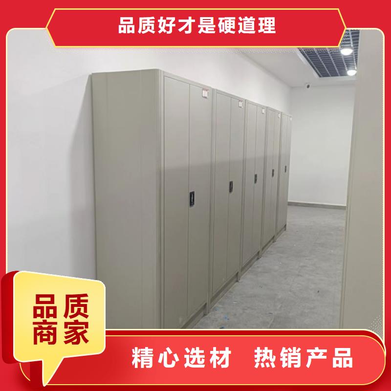 升级智能密集架【泽信】樟木密集架本地供应商