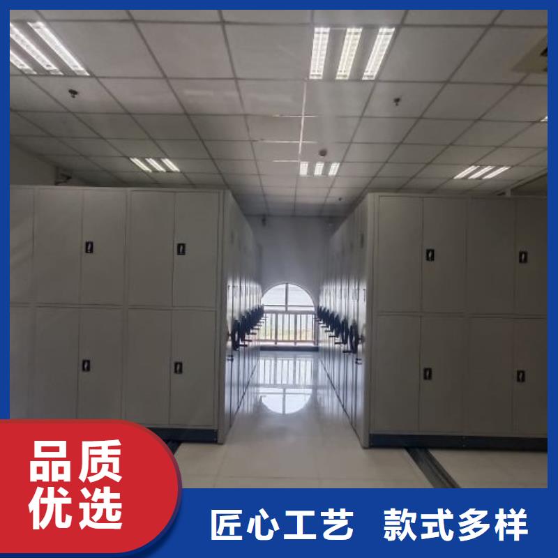 行业的发展现状及方案【泽信】档案库密集柜工艺成熟