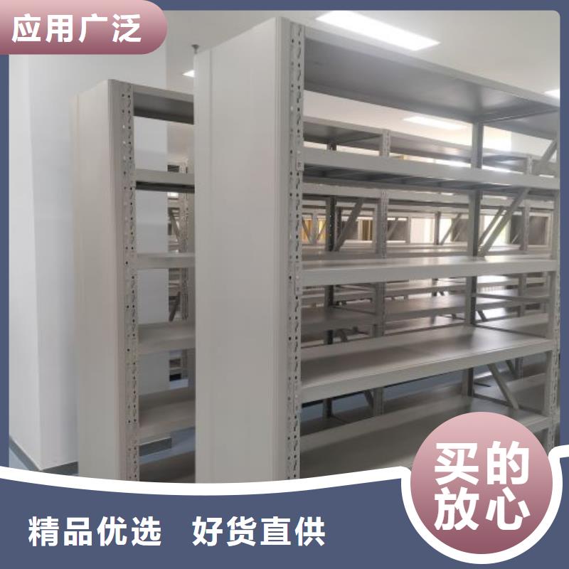言必信果【泽信】物证密集架同城经销商