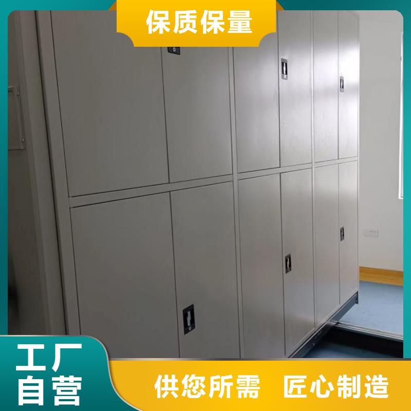 价格合理的电脑密集架销售厂家多家仓库发货
