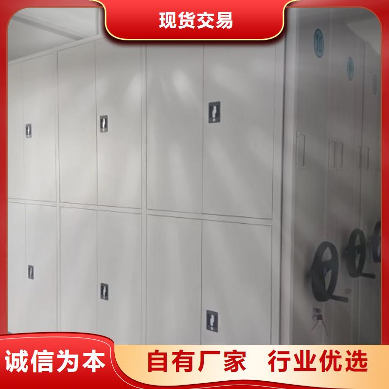 经验丰富的物证密集架生产厂家品质不将就