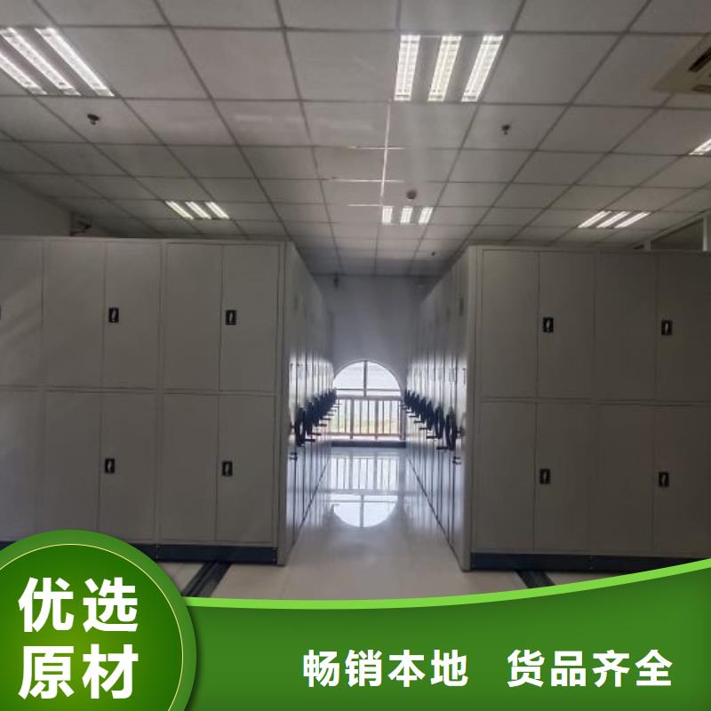 制造商来电咨询【泽信】直列式移动密集架实体诚信厂家