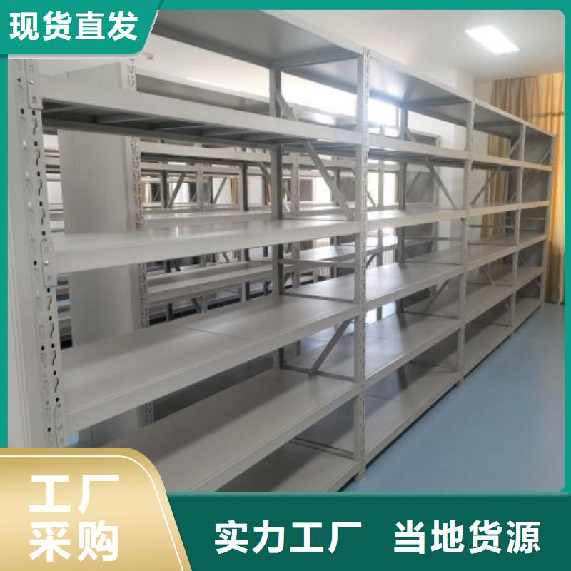 厂家要重视度的塑造【泽信】档案袋密集柜价格公道合理