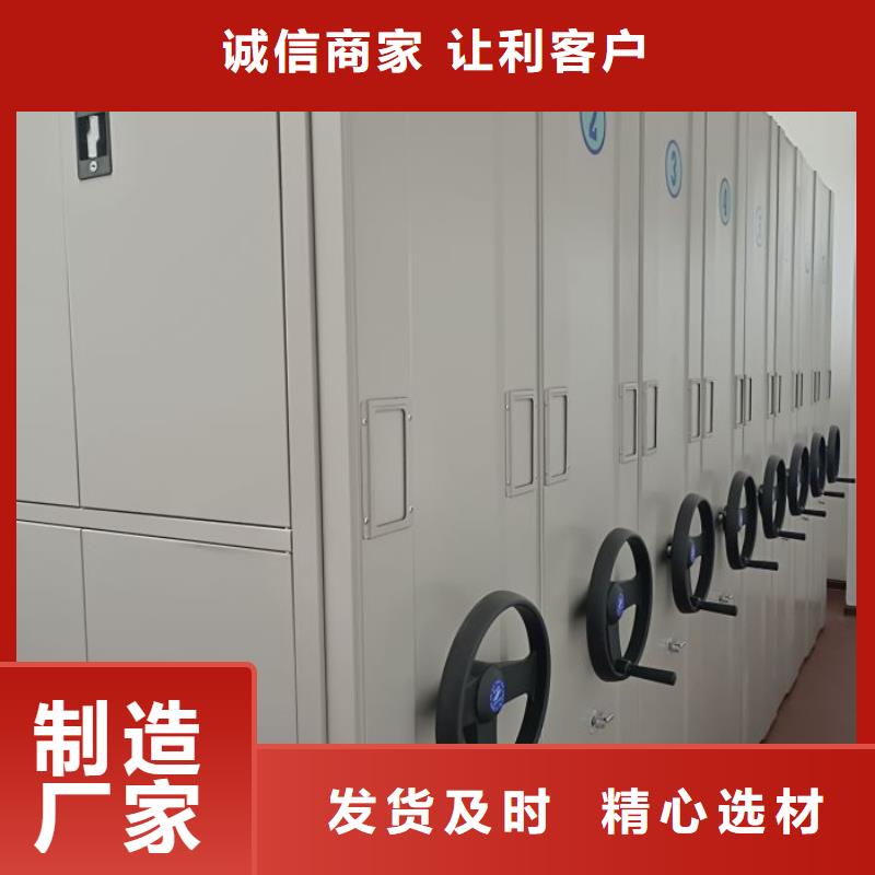 客户满意【泽信】手动智能密集架同城服务商