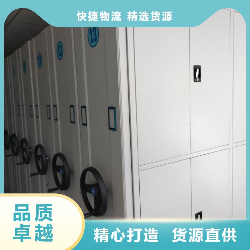 产品使用中的长处与弱点【泽信】仓储密集柜同城厂家