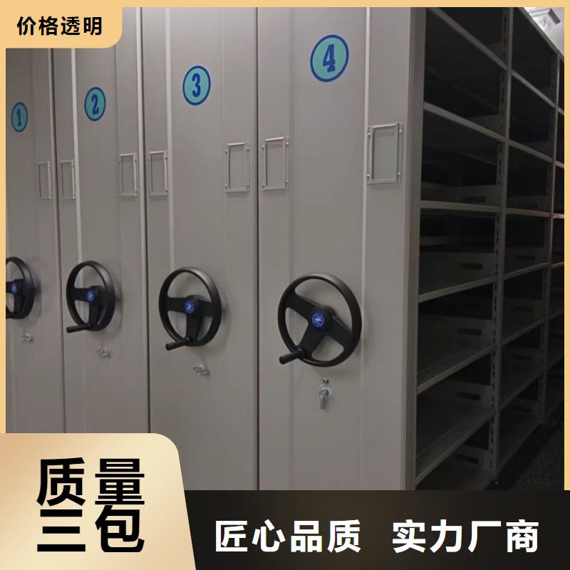 联系电话【泽信】琼海市保密资料柜品质服务