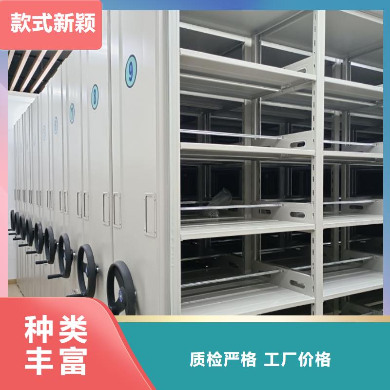 行情预测【泽信】档案室五层档案架优质货源