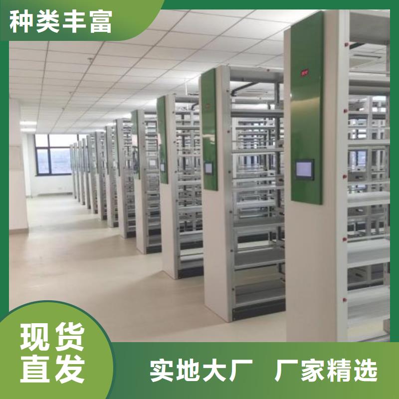 诚信互利【泽信】标本密集架实体厂家大量现货