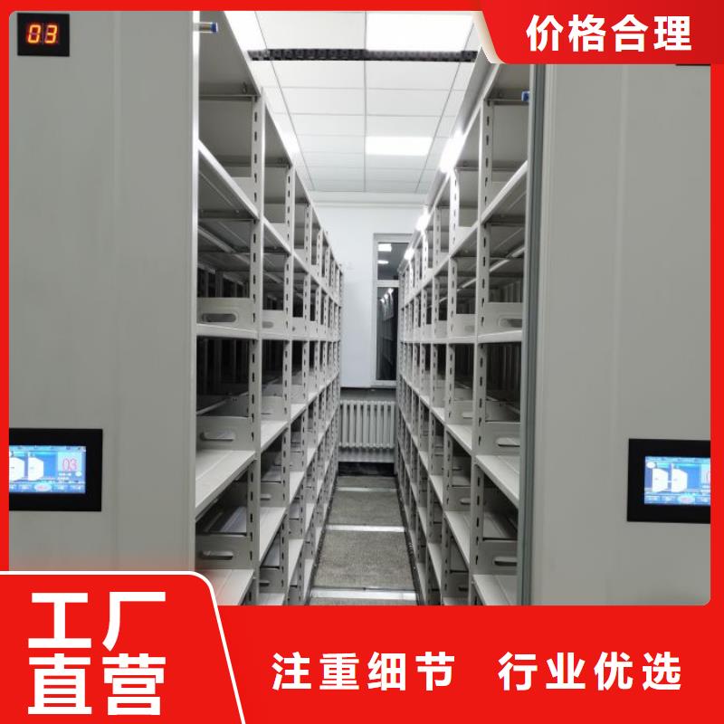 新颖潮流【泽信】档案库房密集架同城品牌