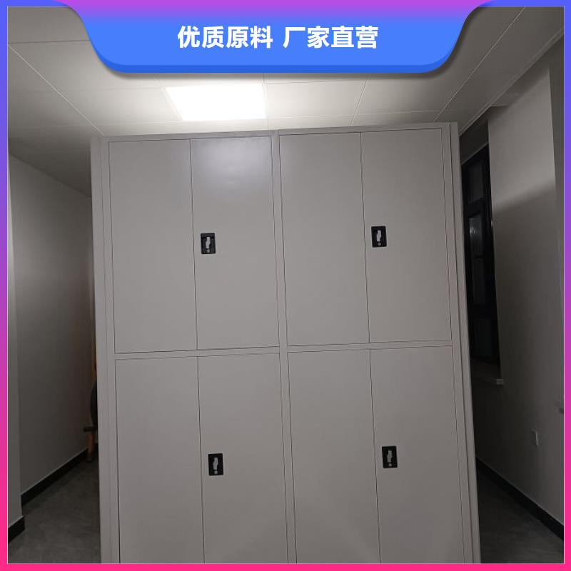 尽善尽美【泽信】移动密集型文件柜专注生产制造多年