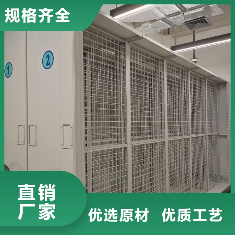 诚信经营【泽信】智能电表库密集架订制批发