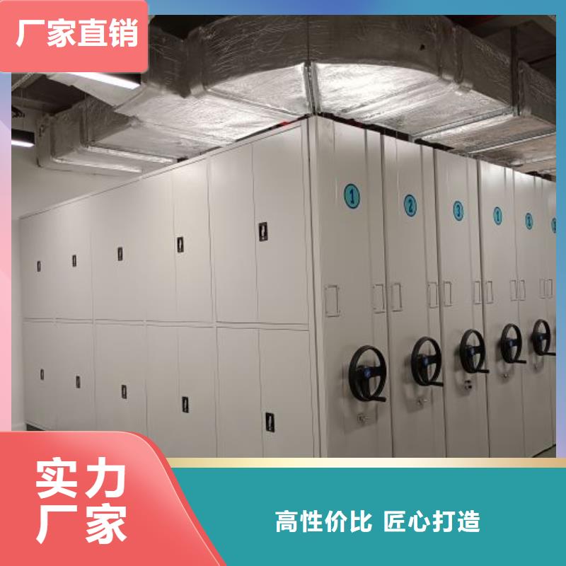 代理商报价【凯美】密集档案存放柜当地经销商