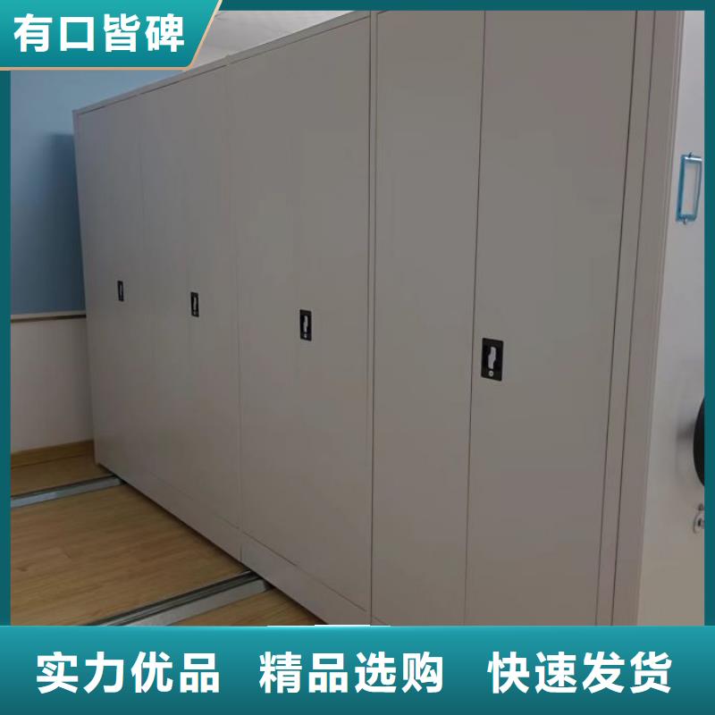 2025新报价【泽信】密集架图书柜随到随提