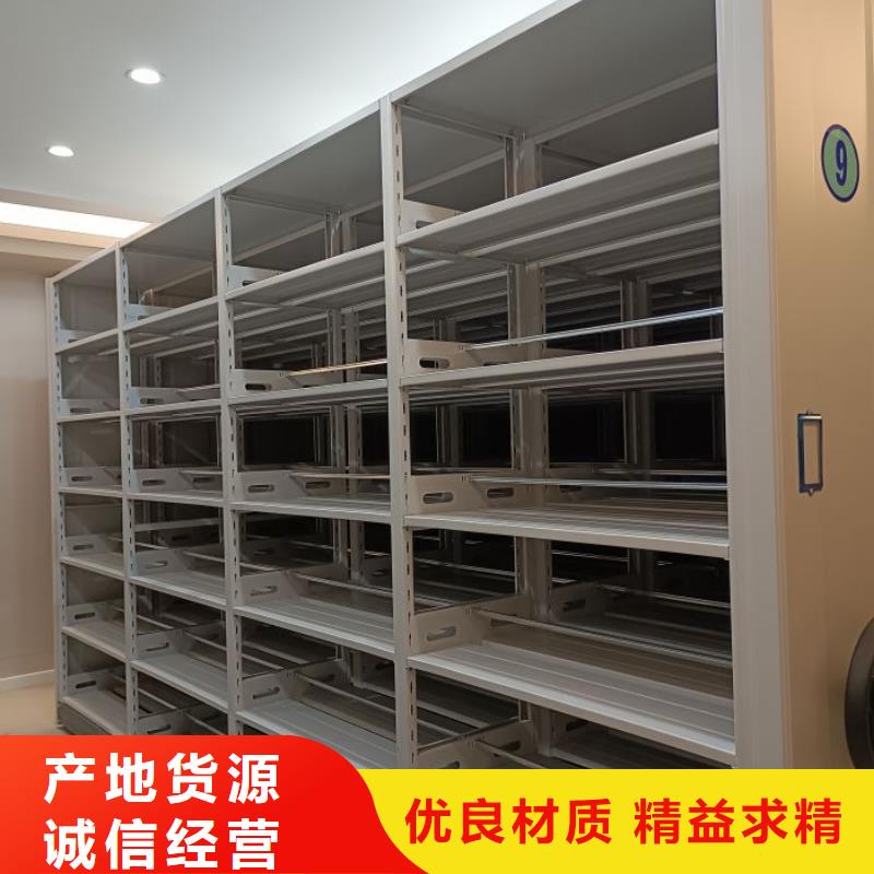产品运用时的禁忌【泽信】手摇密集架商家直供
