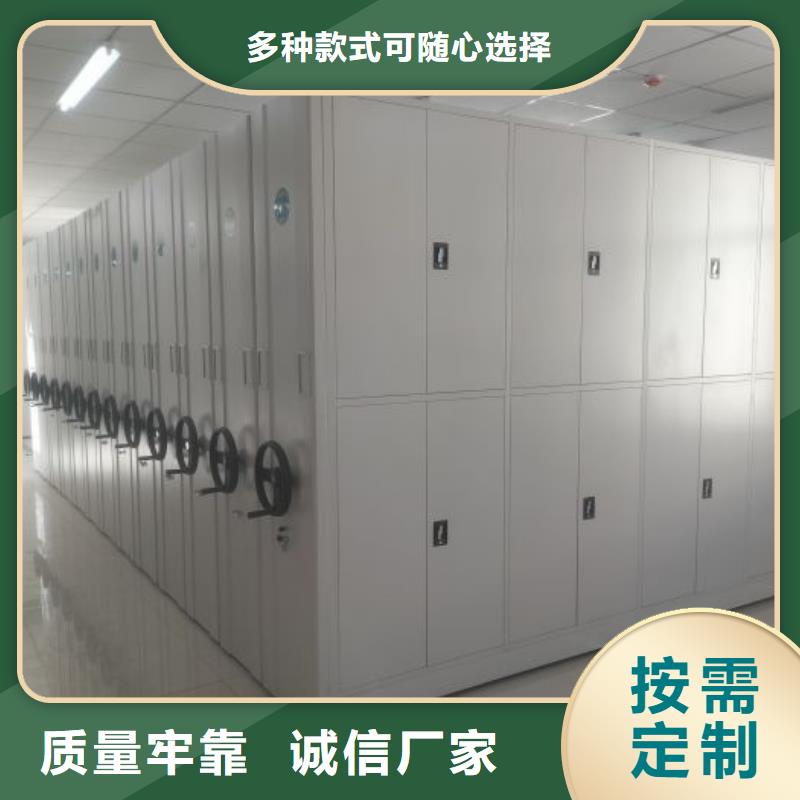 诚信遵守【泽信】智能电脑档案柜厂家直销售后完善