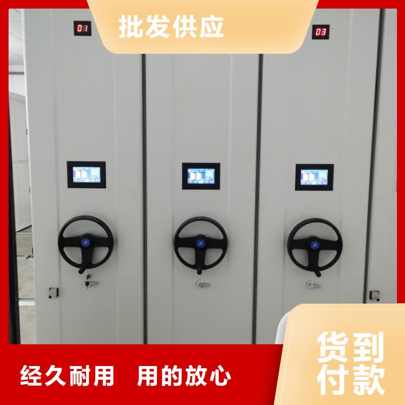 增创优势【泽信】智能电脑档案柜供应采购