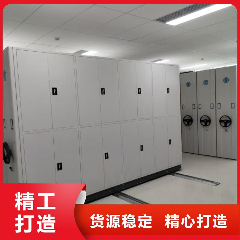 产品的辨别方法【泽信】普通密集架同城生产商