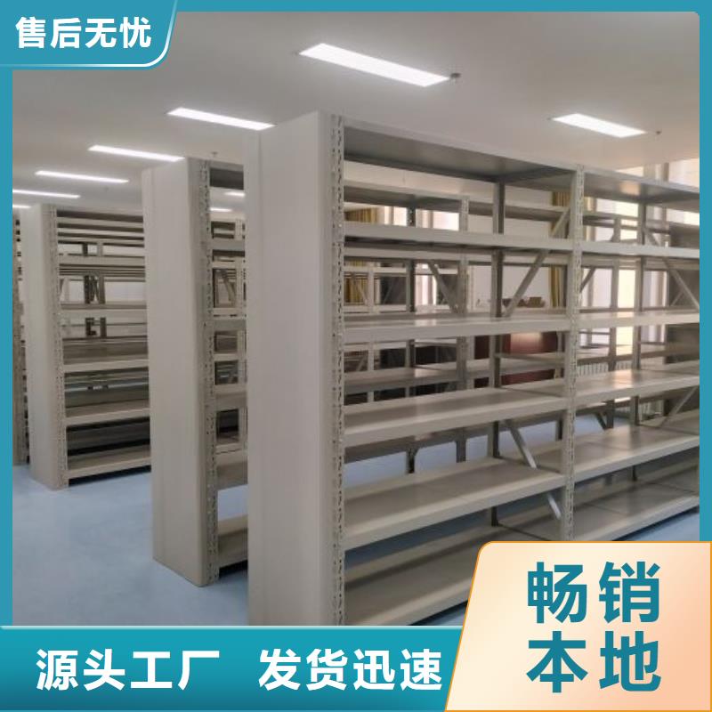 各类产品的不同点【泽信】移动钢板密集架现货满足大量采购