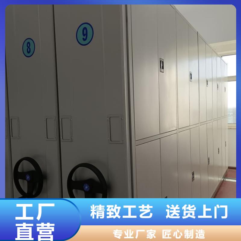 创造变化【泽信】档案室档案柜同城服务商