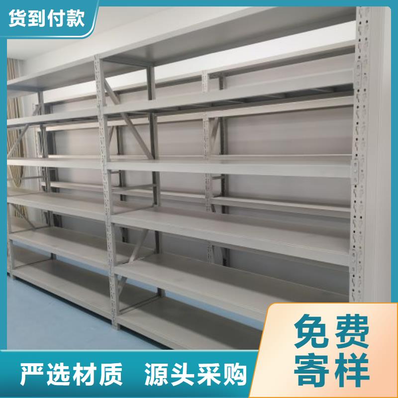 哪里便宜【泽信】手摇动密集架本地品牌