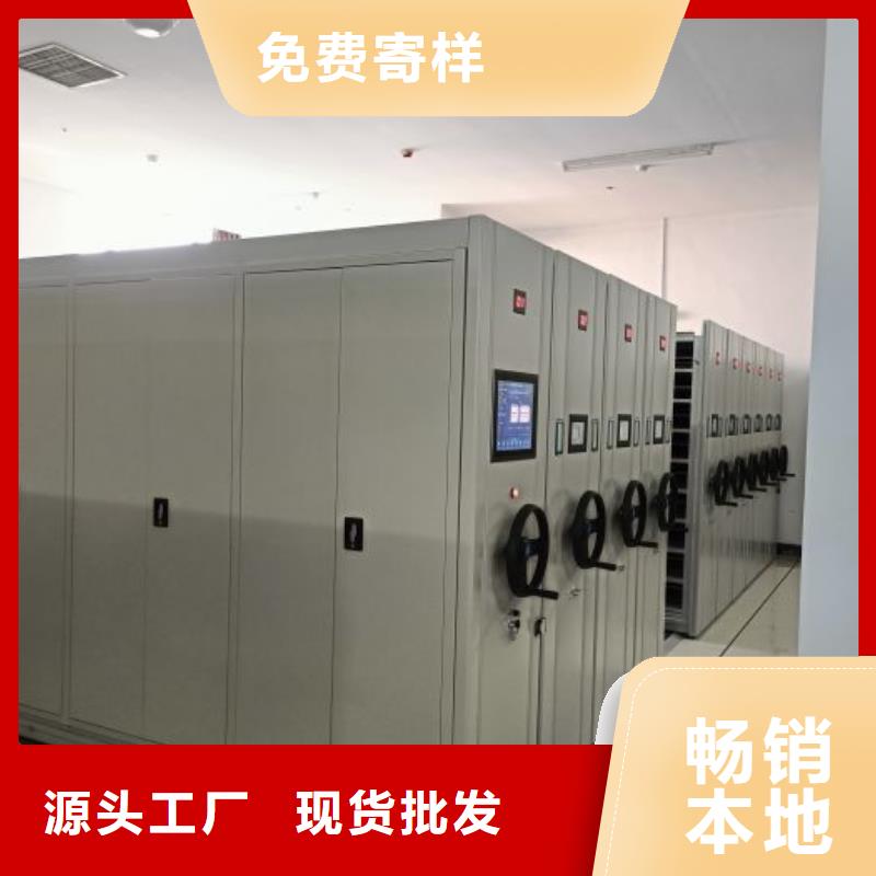 企业列表【泽信】铁质档案架产品细节参数