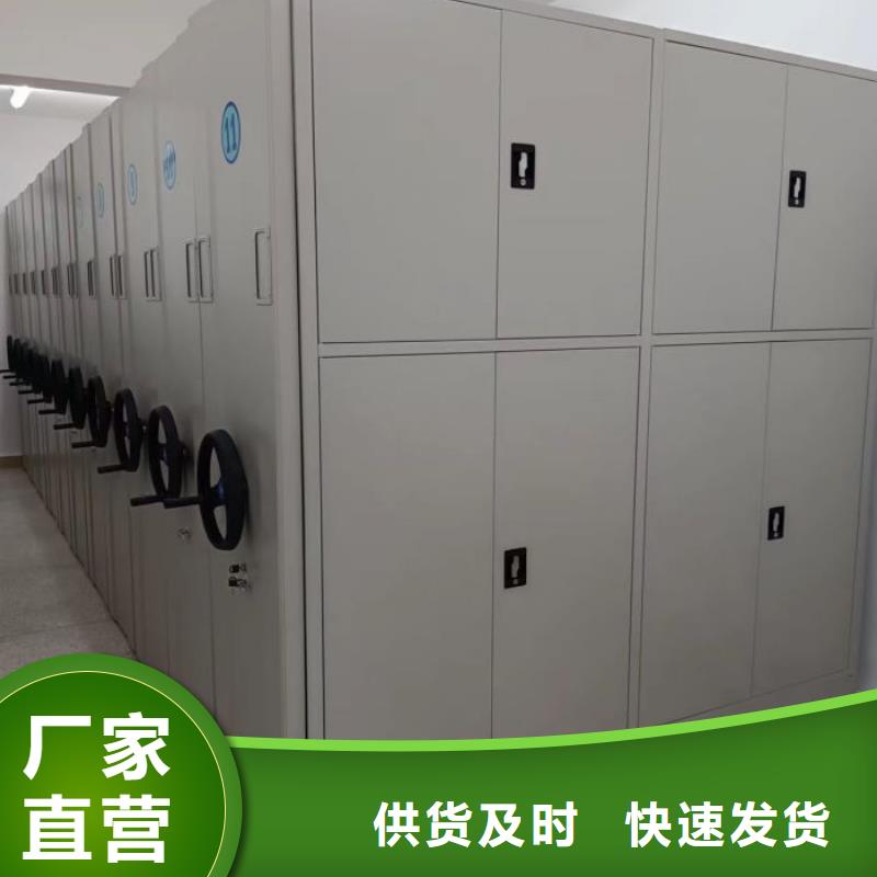 图书馆智能密集柜真正的厂家货源品质保证实力见证