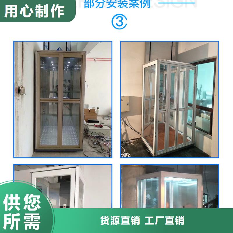 电梯机械车库租赁好货直销源厂定制