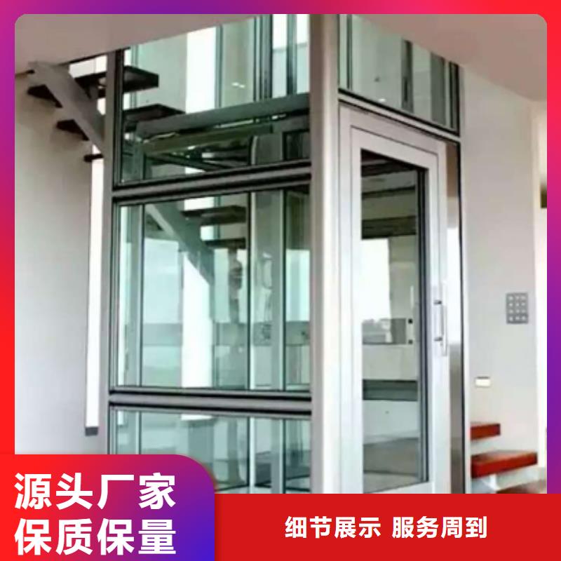 电梯升降平移车位出租认准大品牌厂家专业生产N年