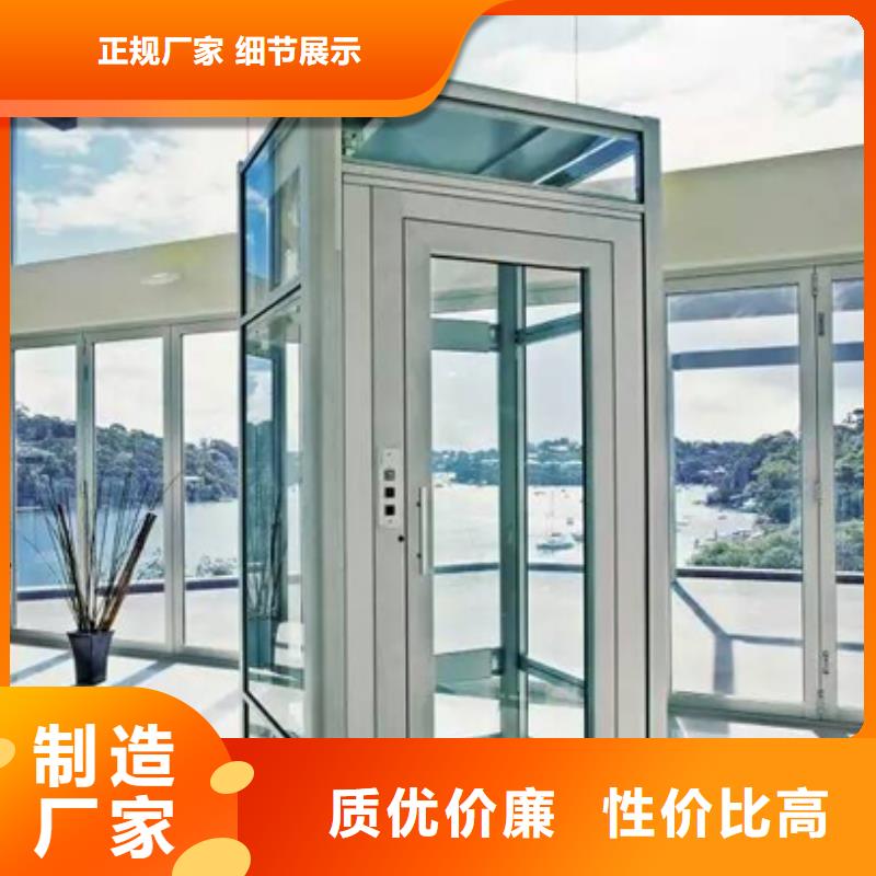 【电梯双柱简易机械车库租赁严选好货】免费获取报价