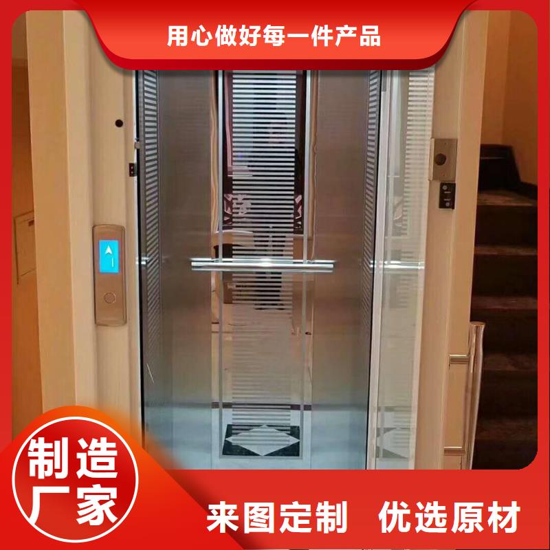 电梯智能车库厂家现货供应厂家