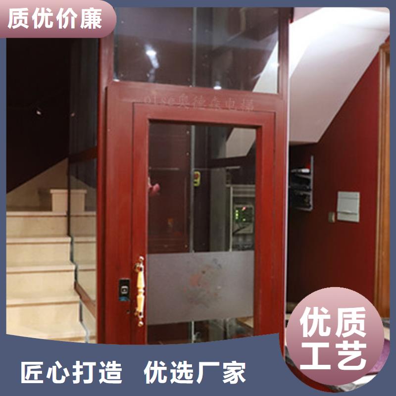 电梯_立体停车设备多年经验值得信赖当地生产厂家