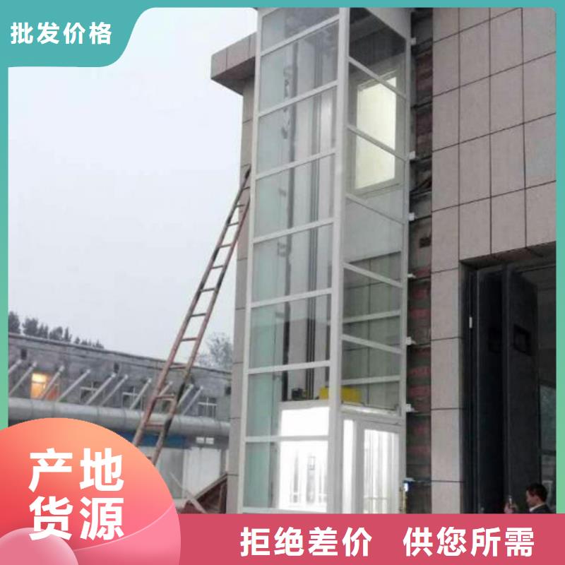 电梯智能机械车库工厂采购按需定制