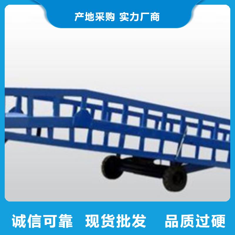 货物升降平台-立体车库租赁好品质用的放心量大更优惠