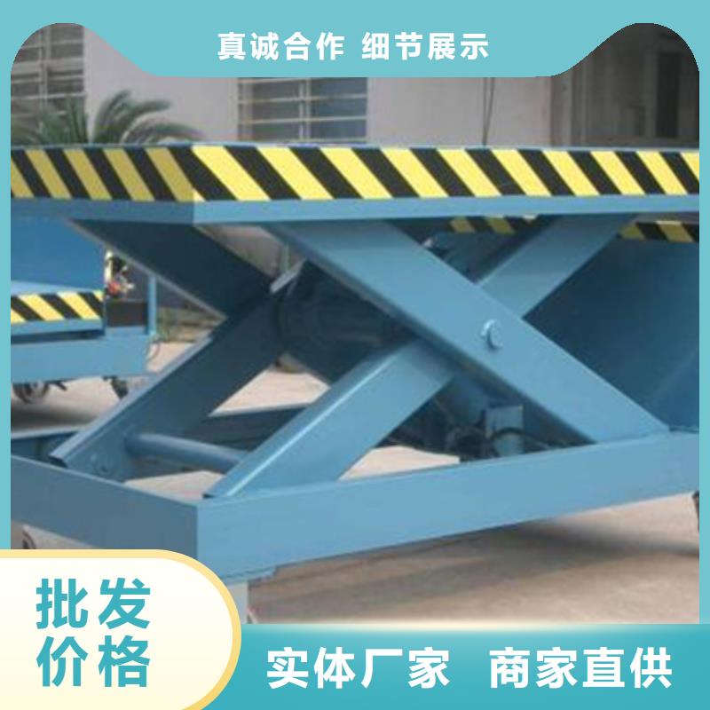 货物升降平台机械车库租赁货源稳定多年行业经验